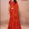 Kashvi Creation Minakshi Vol 11 Georgette Wholesale Fancy Sarees Catalog